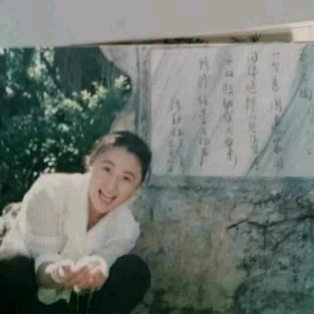 雅安瑞丽