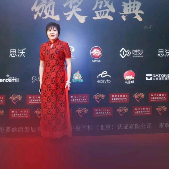 海天职业培训学校