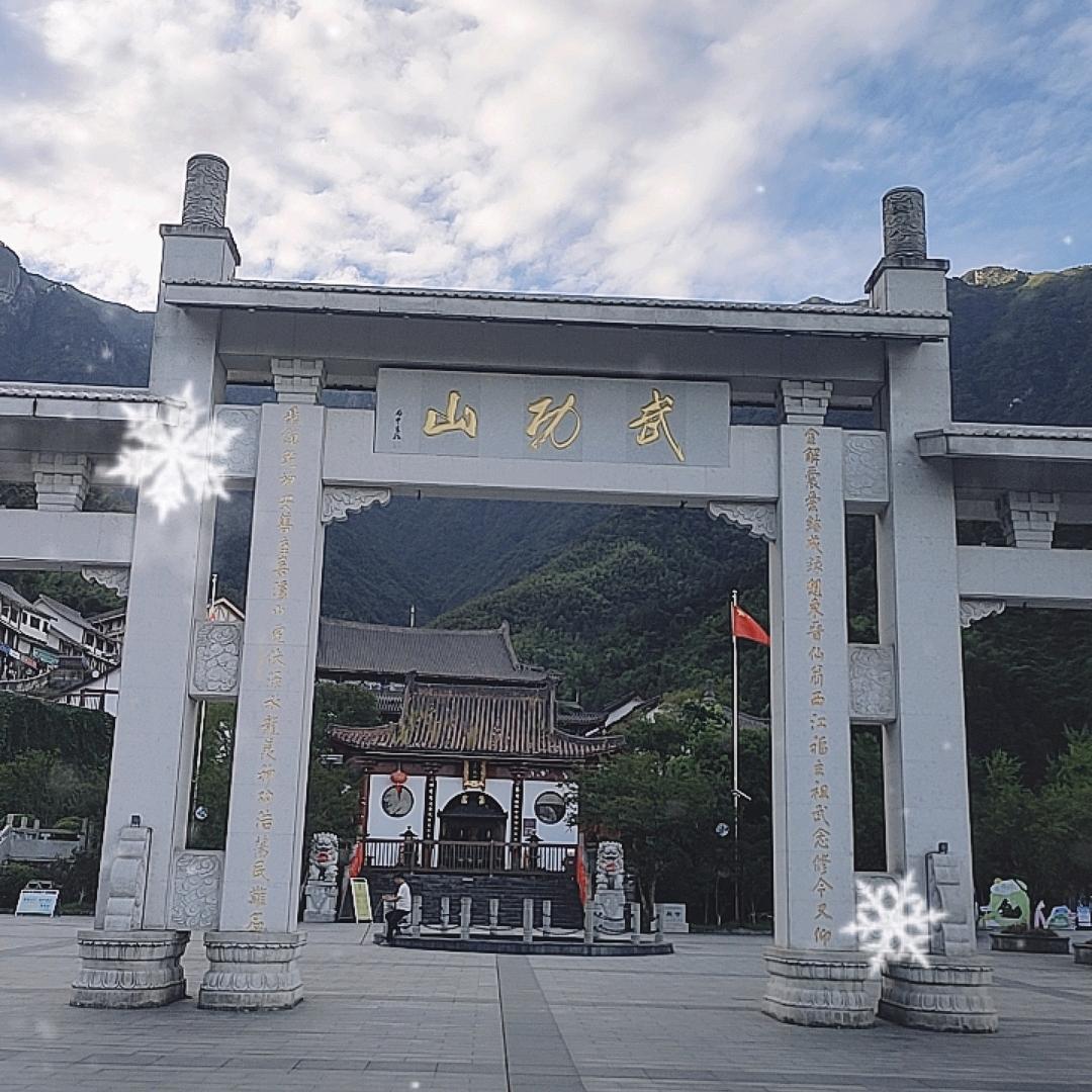 鸭哥（漁小站）