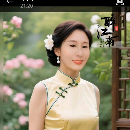 晴儿妈妈爱跳舞