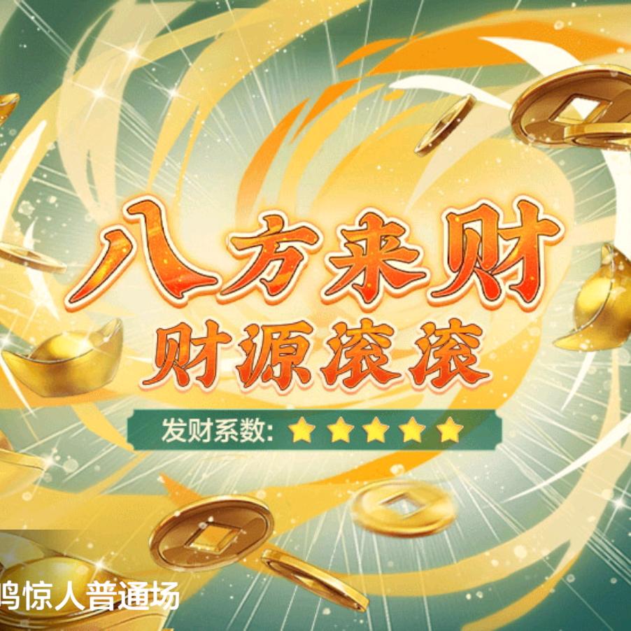 南山隐士