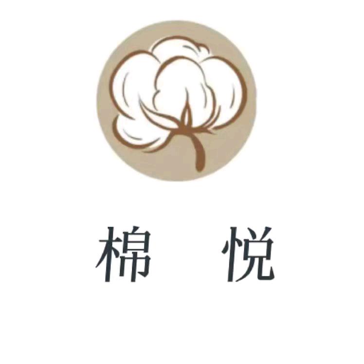 棉悦婴童穿搭甄选