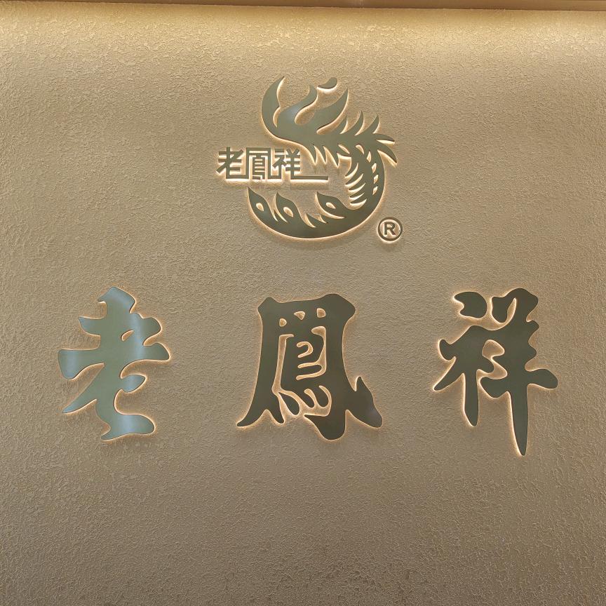 静小文