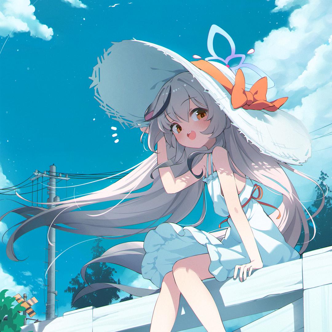 涼