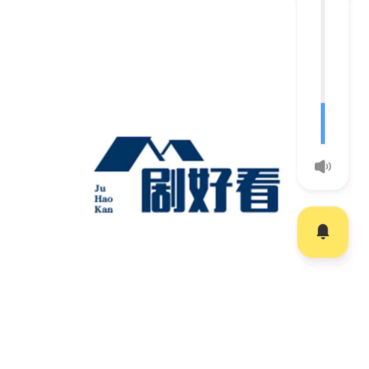 最新短剧连连看