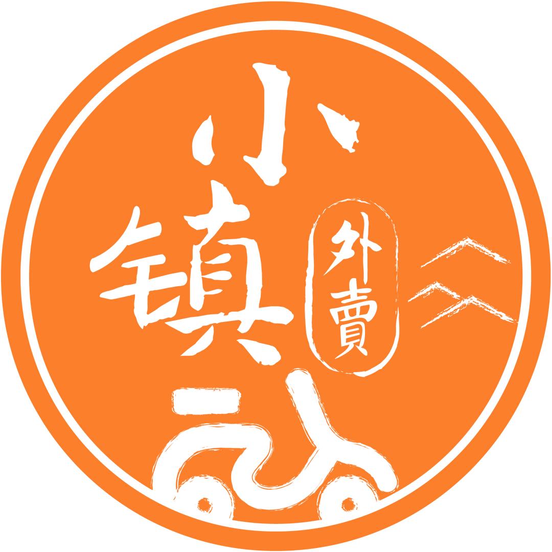 尚店小镇外卖