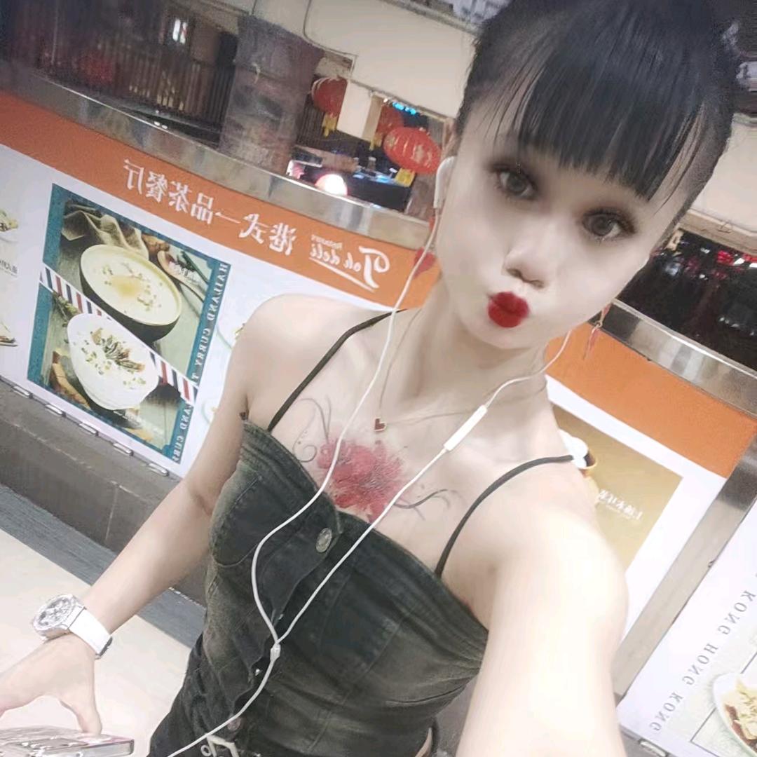 天使心👼