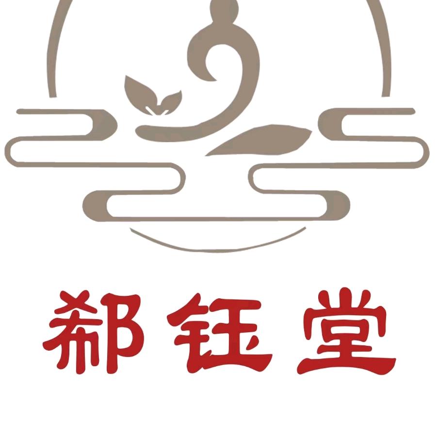 哈尔滨仁联商贸有限责任公司