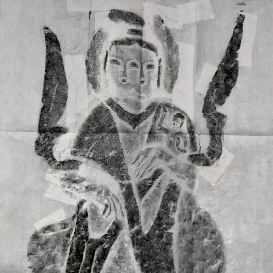 凝晖堂