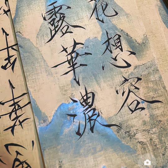 华隆商贸一号店