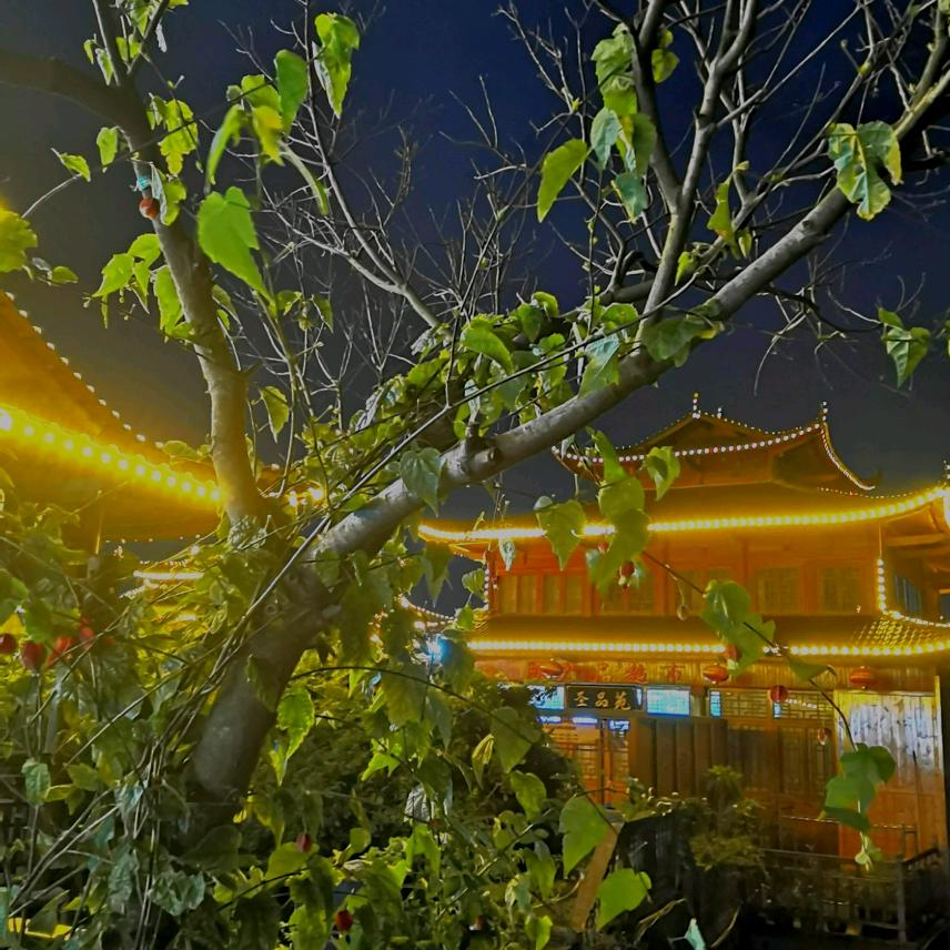 缘冠百货精选