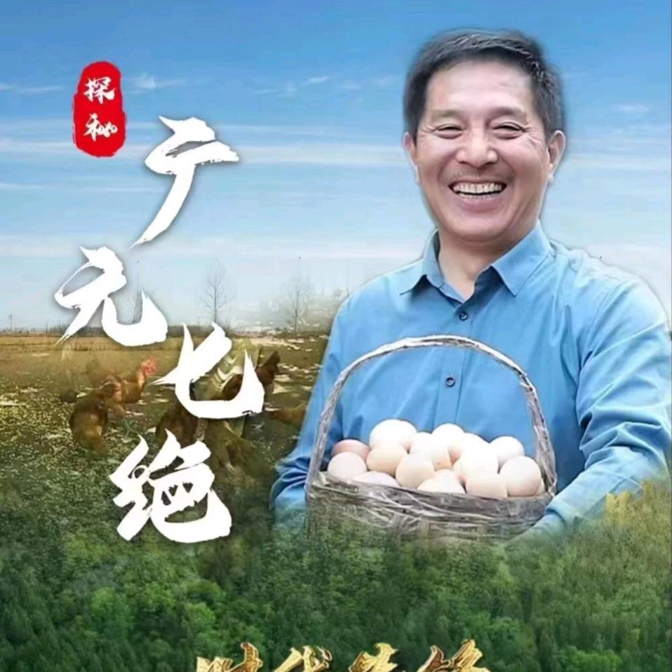品牌保护者-朱明举