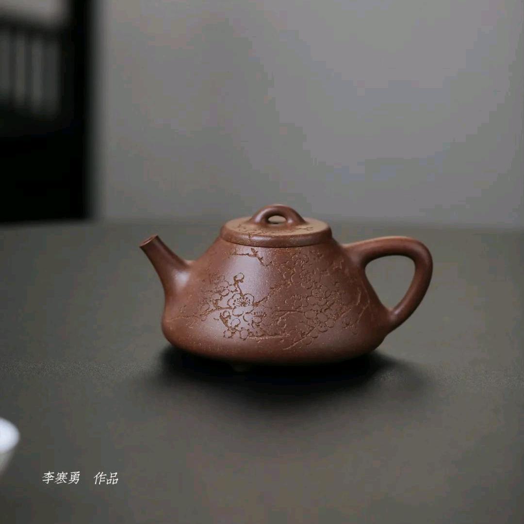 砂冠