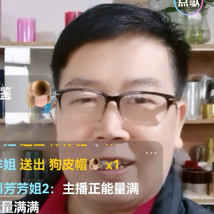 凡尘哥（ 凡2 ） 早6:20 开
