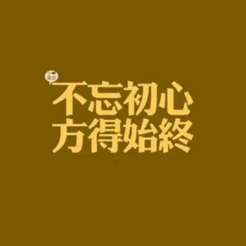 九九女儿红
