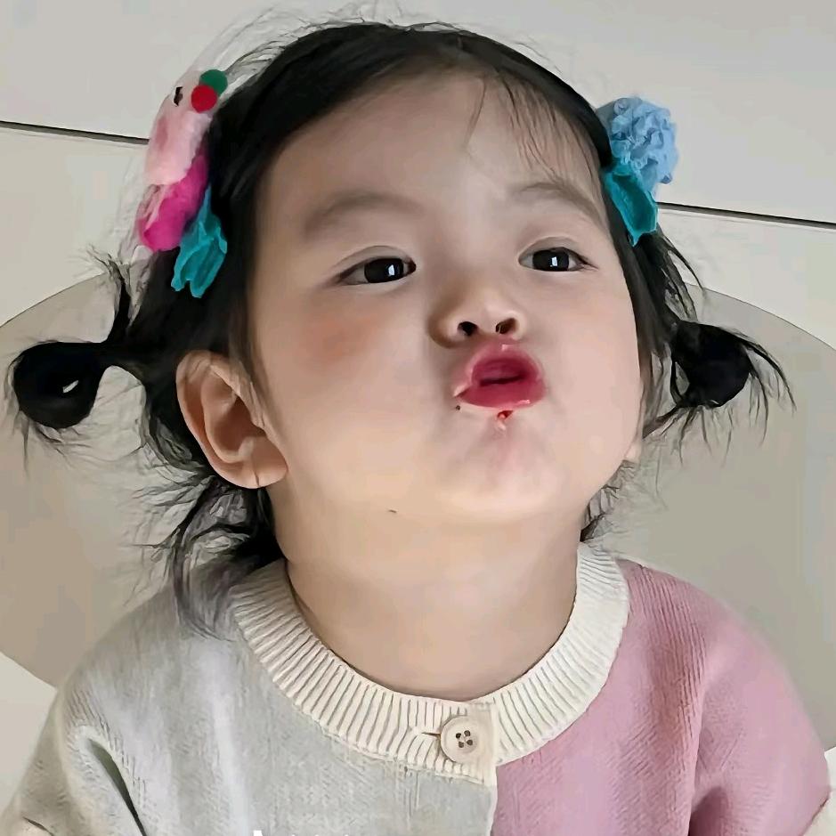 爱吃鸡翅的姑娘