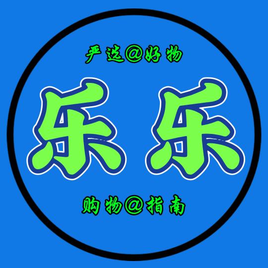 乐@乐