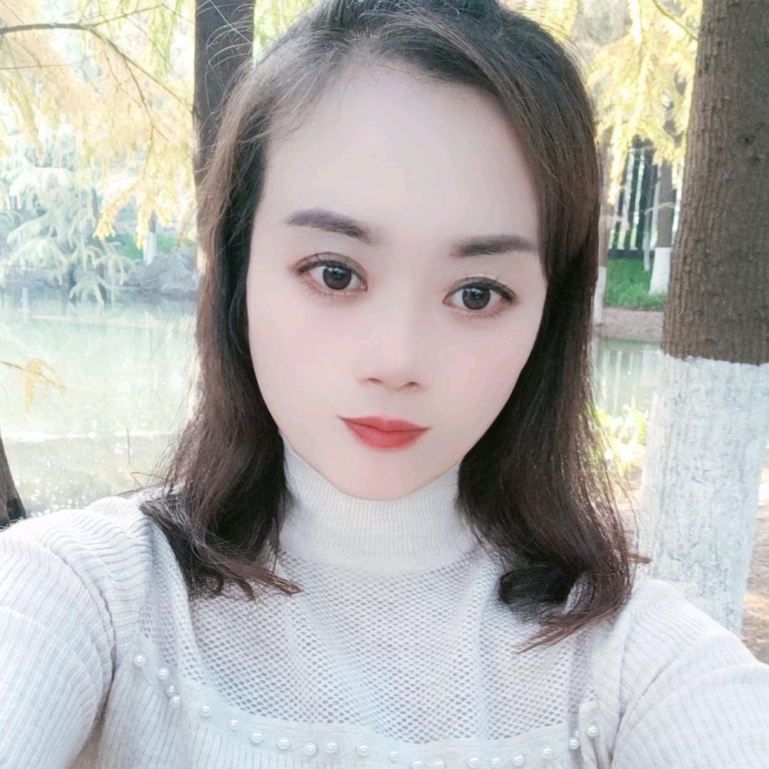 兴美姐