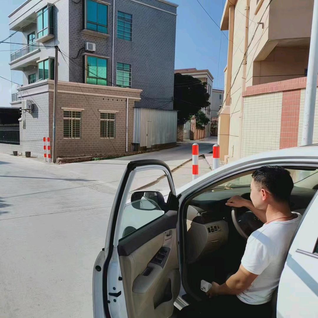 想想
