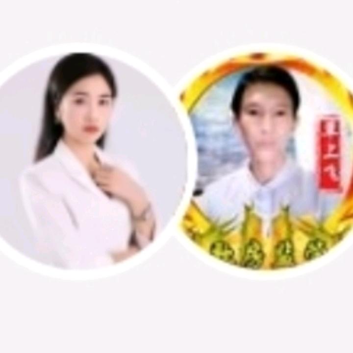 草上飞