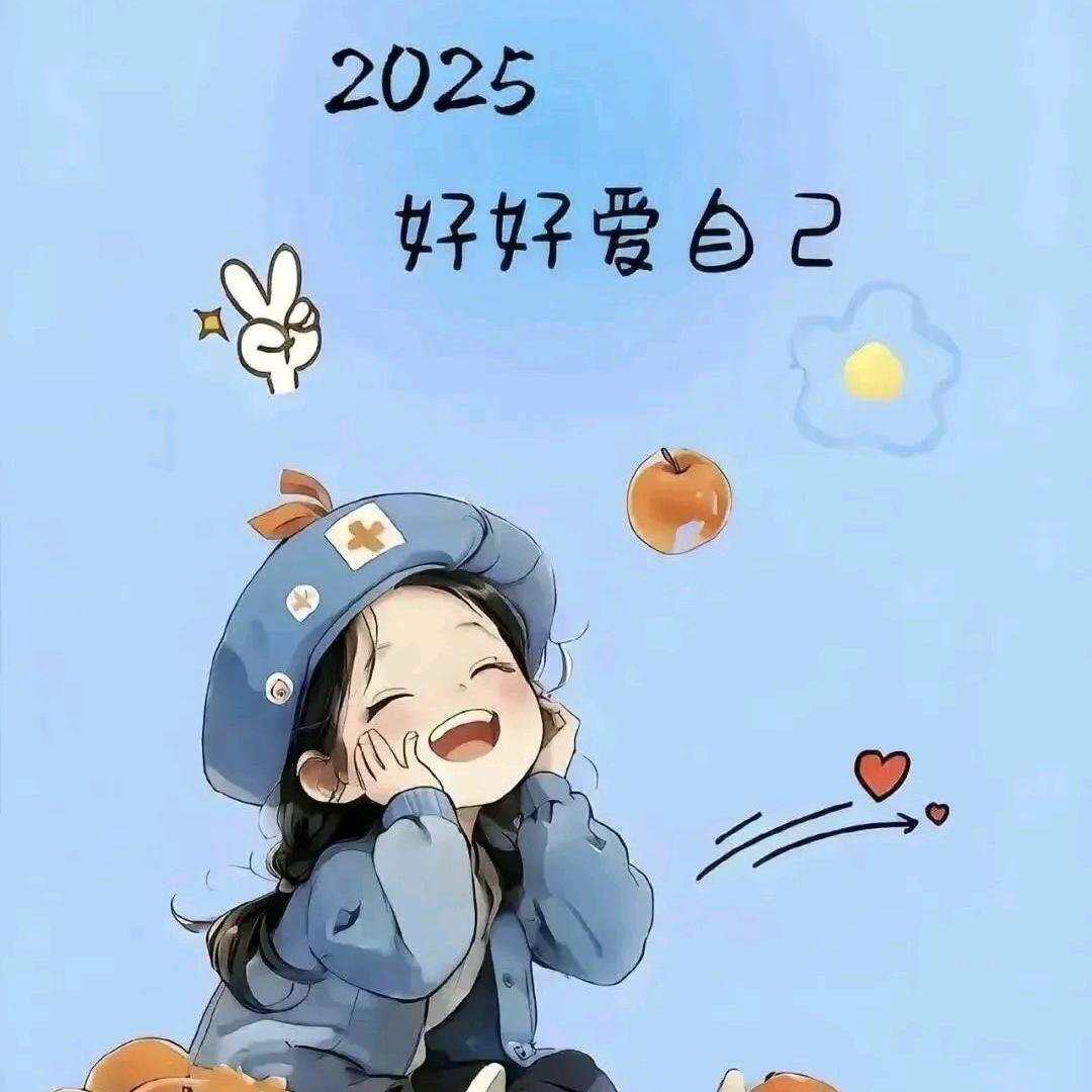 梅子
