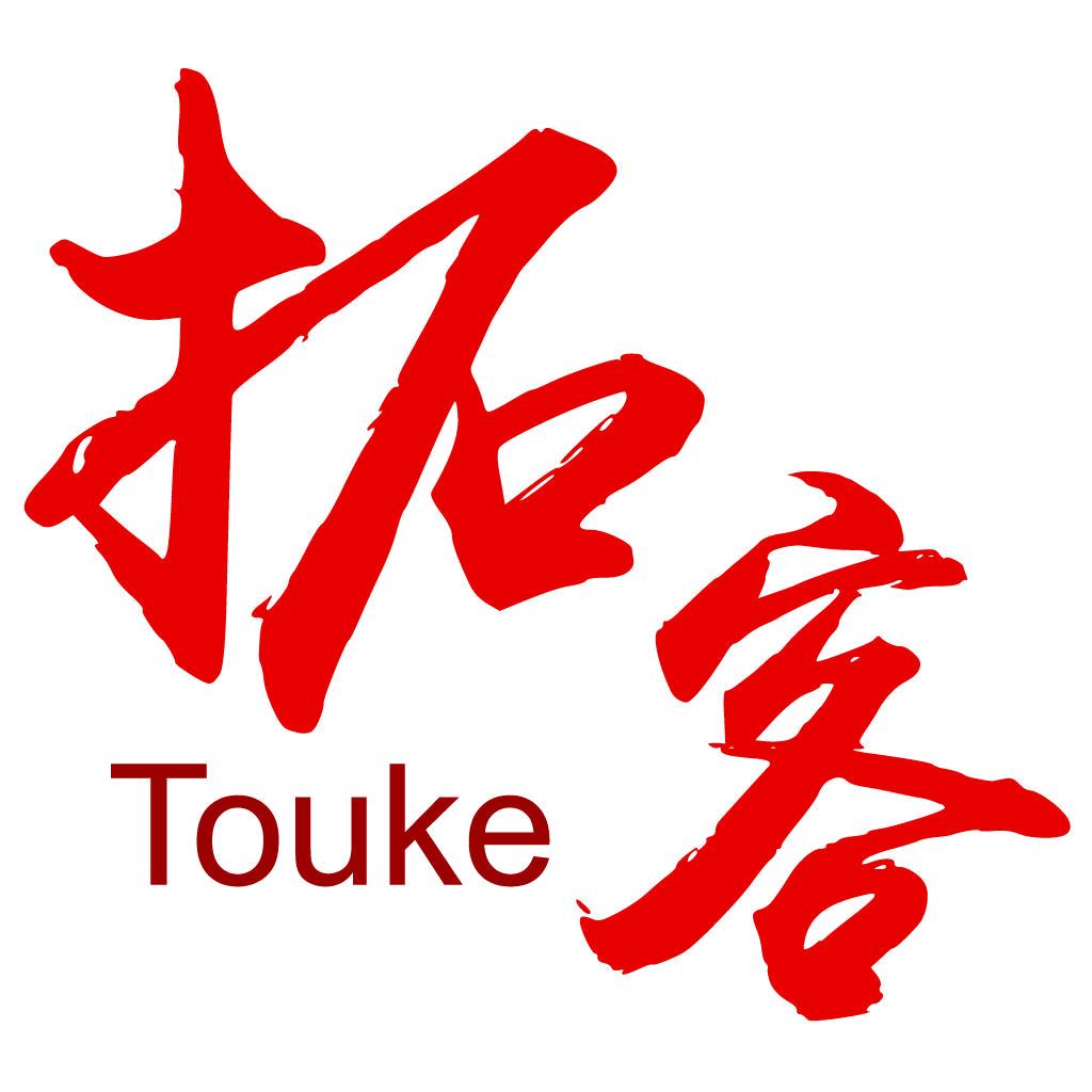 郑州地推拓客公司