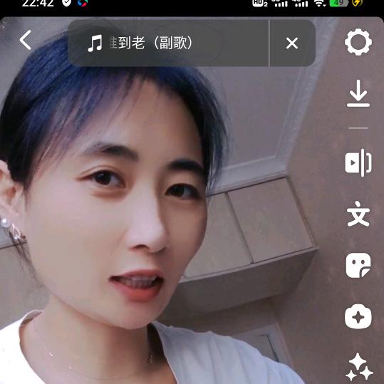 晴晴老师