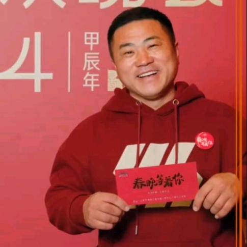 饼干小哥魏忠帅