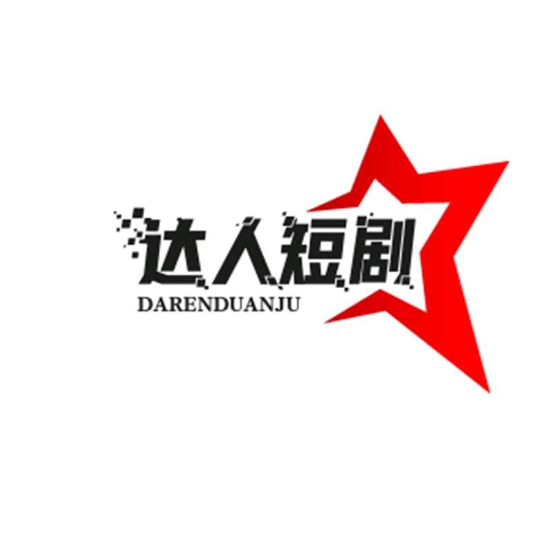 京西达人🇨🇳
