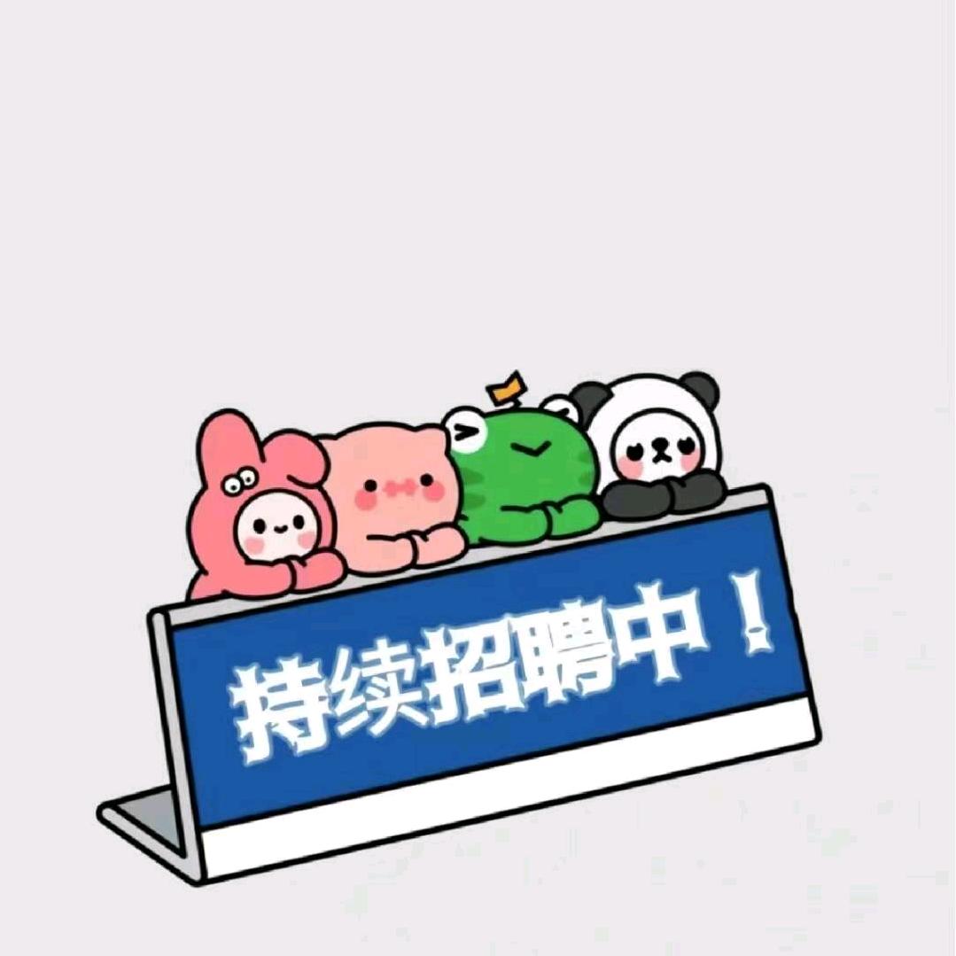 陕西迎才人力资源有限公司