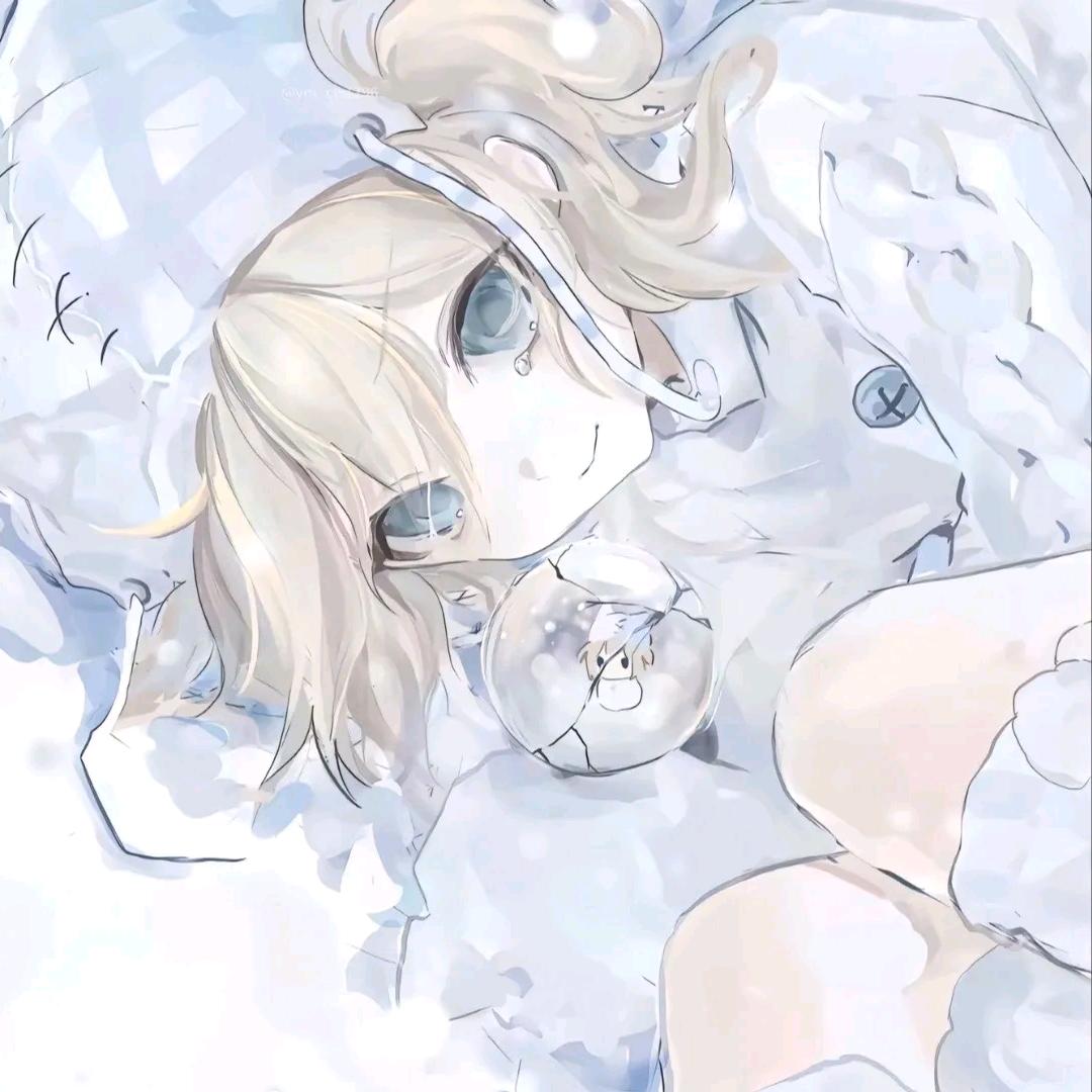 芸怡