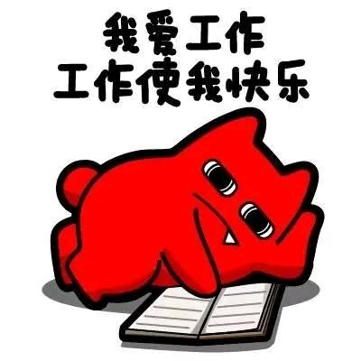 农民贝贝
