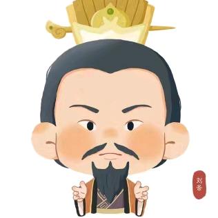 博叔看日历（黄历解说）