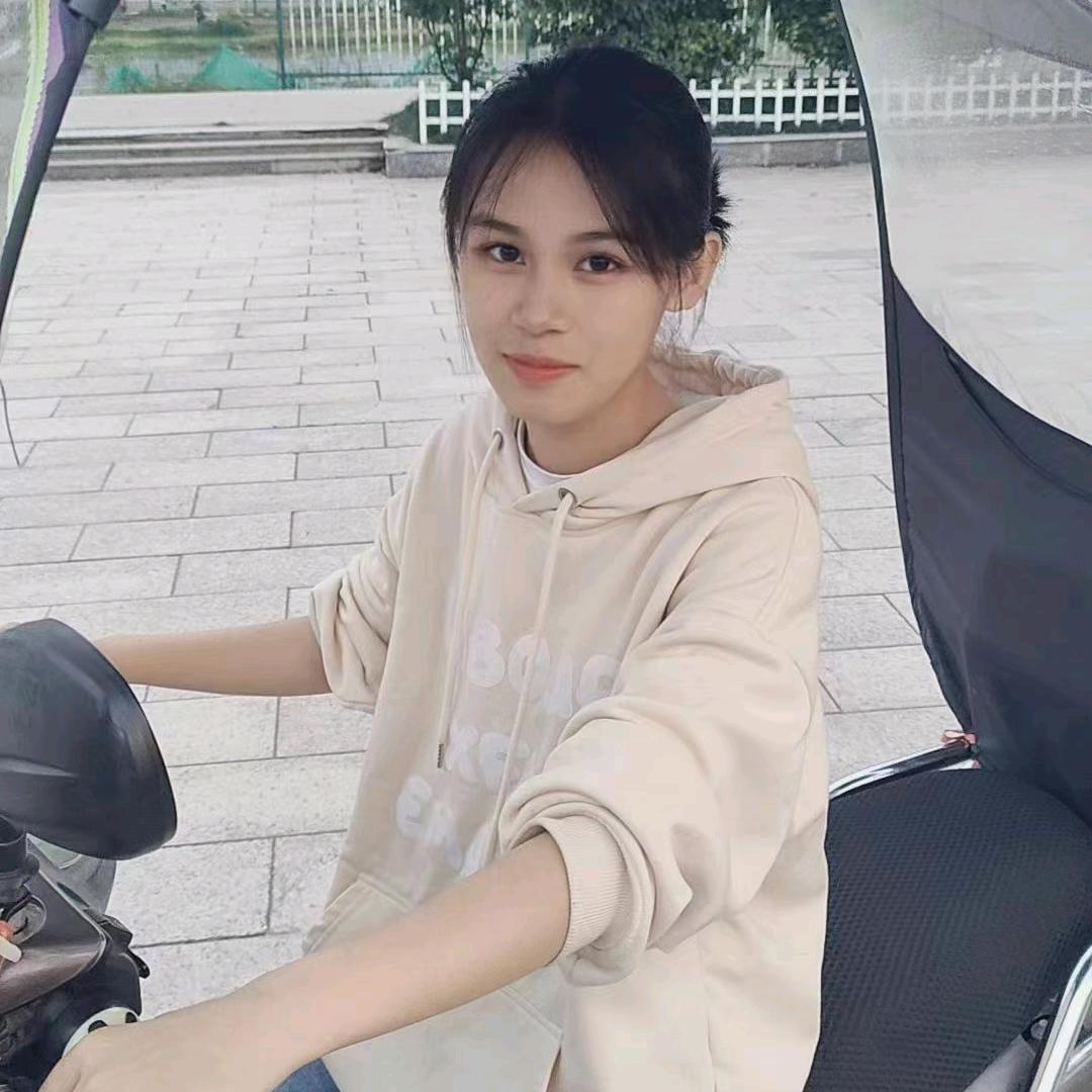 大好江山