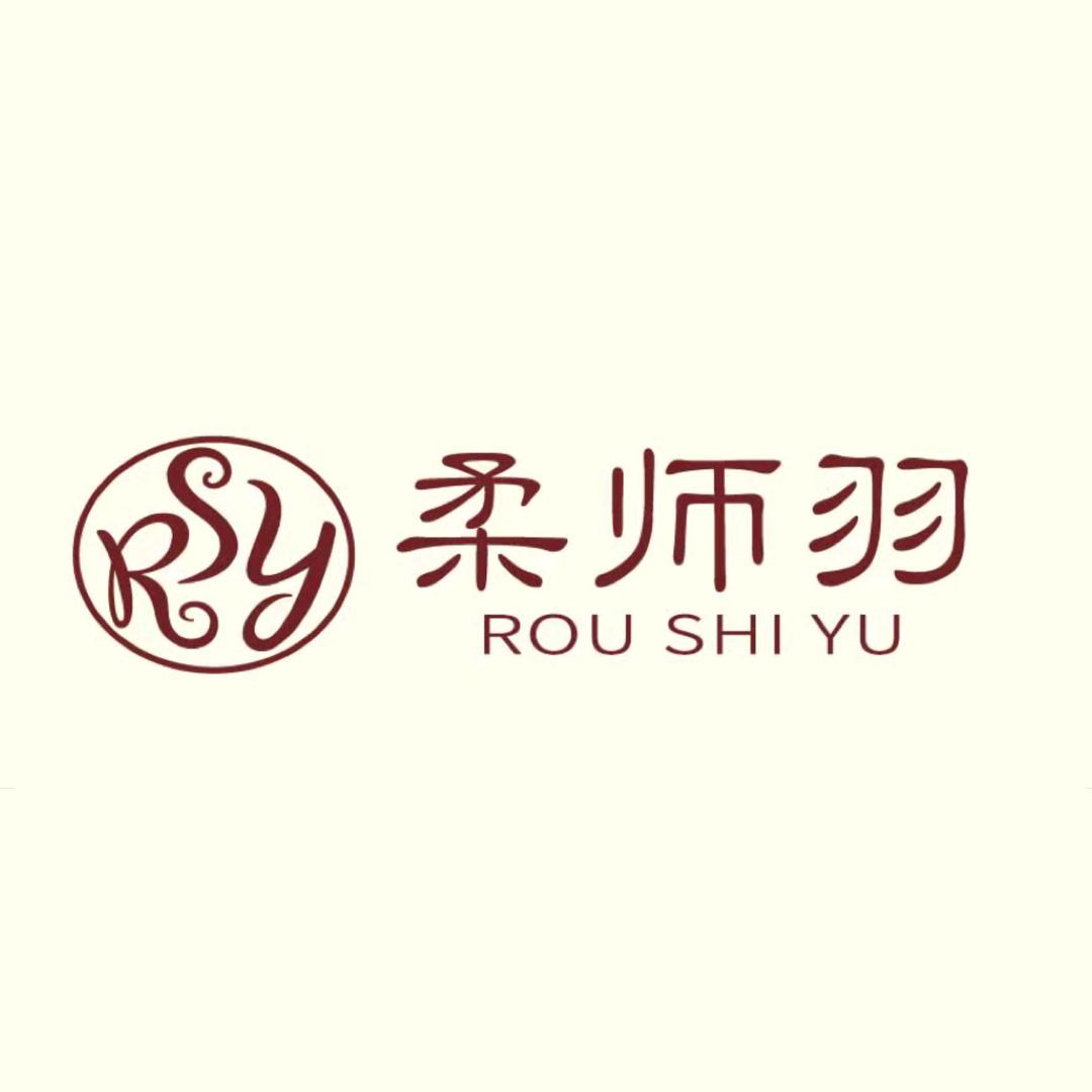 柔师羽家居服工厂店