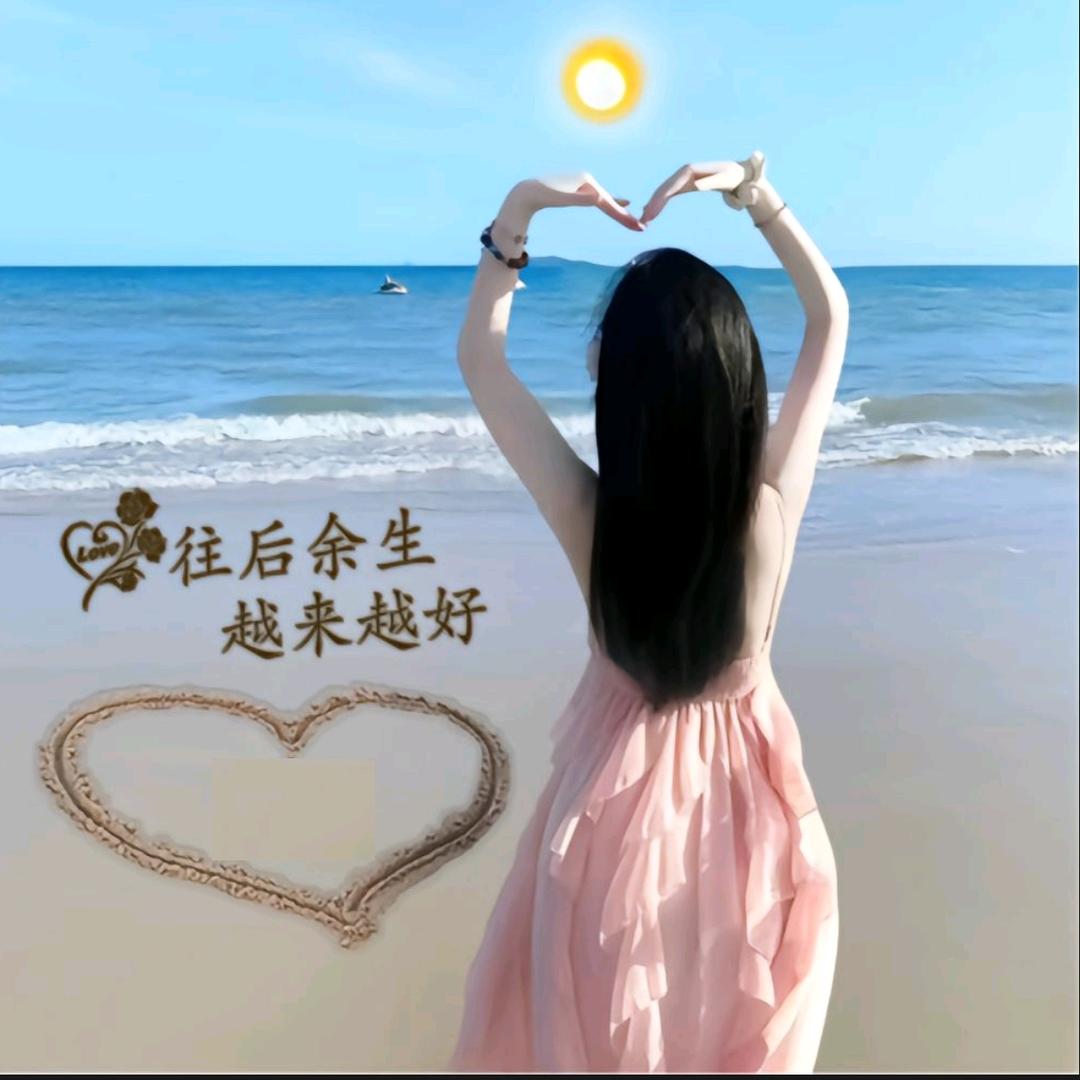 დ᭄*꯭͡如愿ৡᩚ࿐