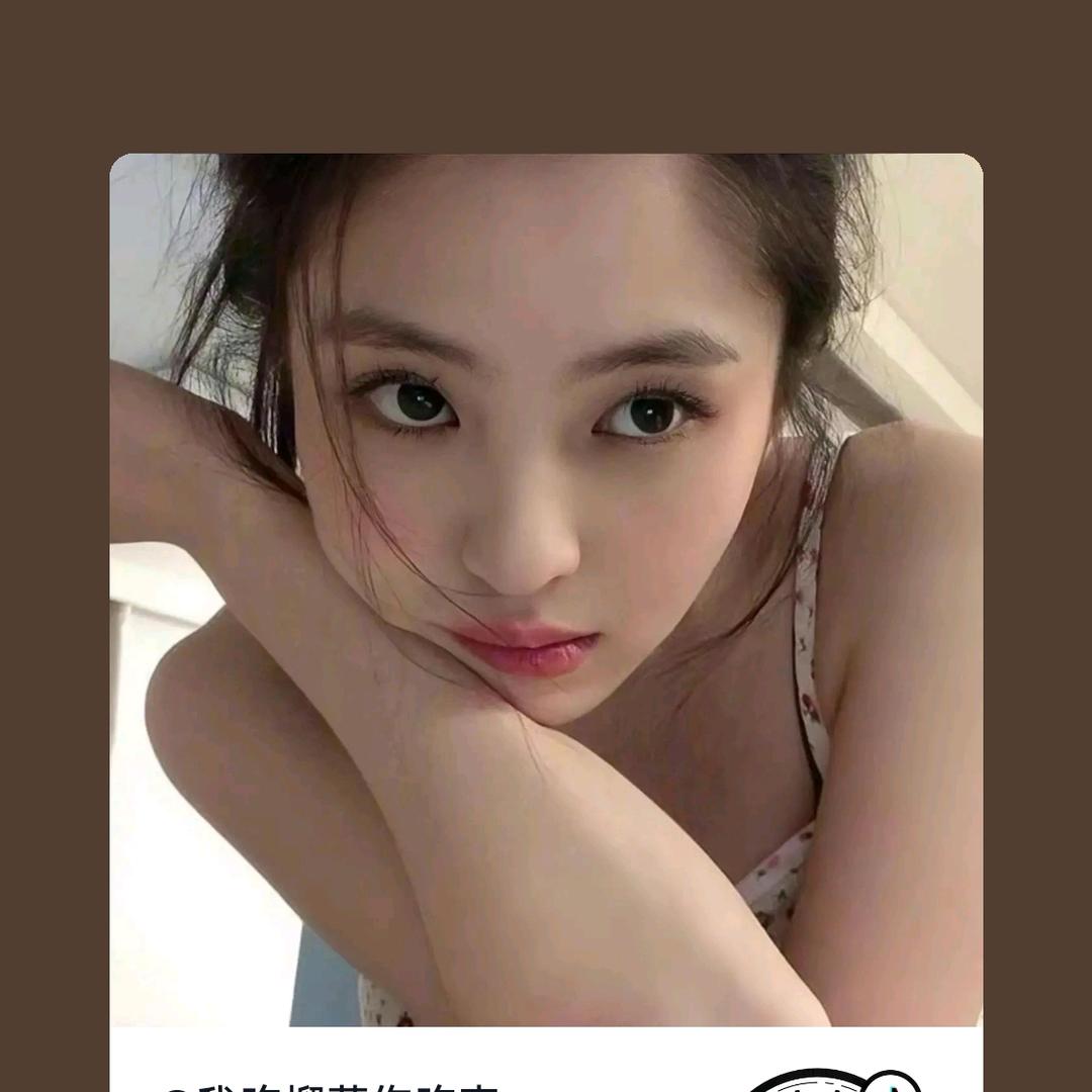 千娇好物优选