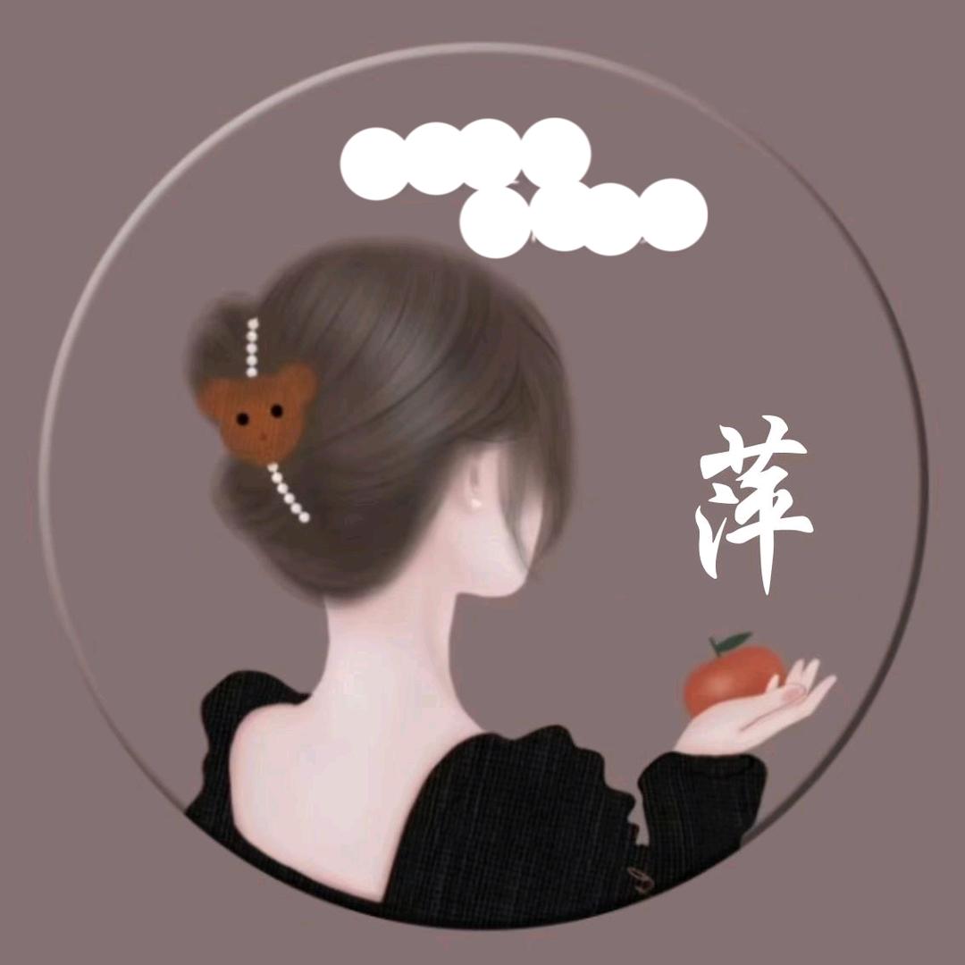 苹苹百货413