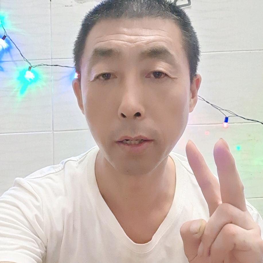 珍惜哥