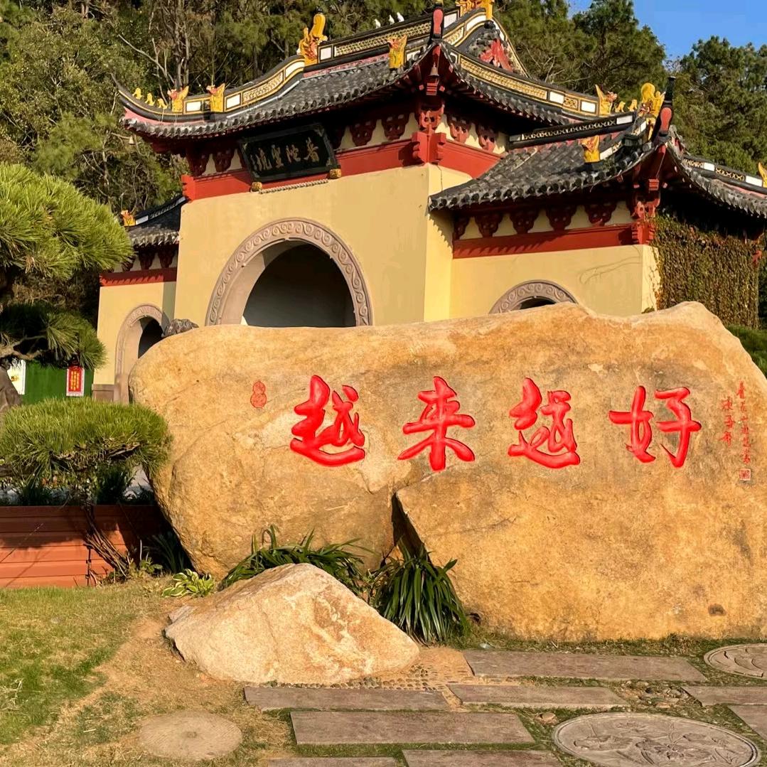 哗哗优选