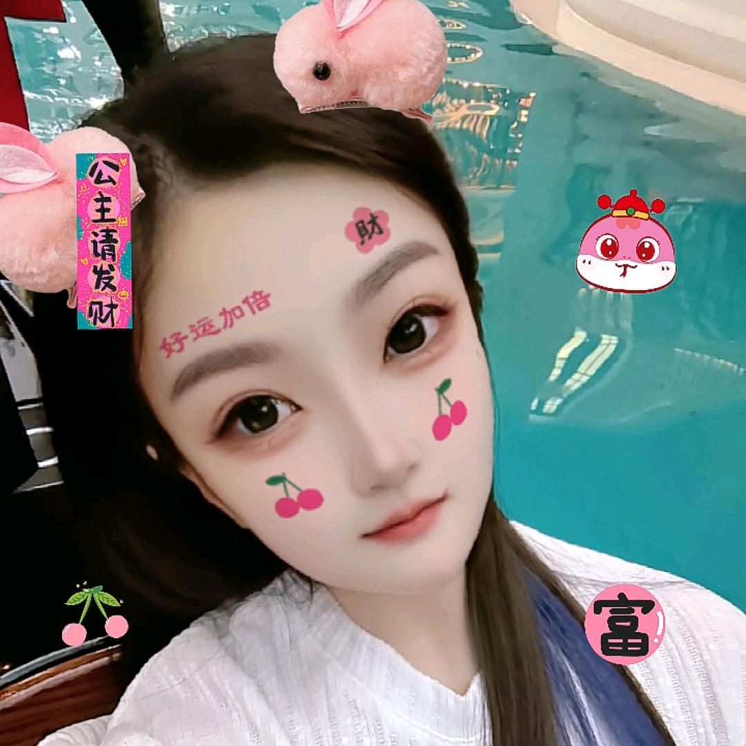滨海 娇娇姐
