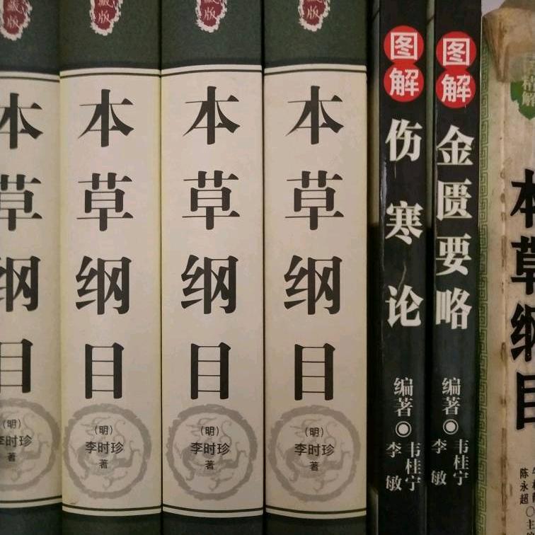 壹壹壹