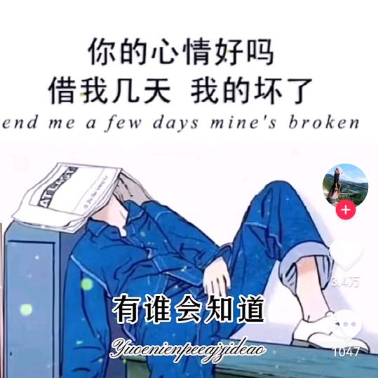 旧城\已冷
