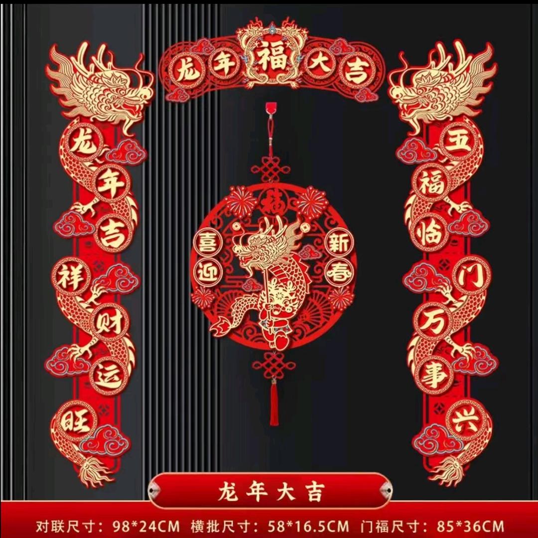 玥玥好品严选