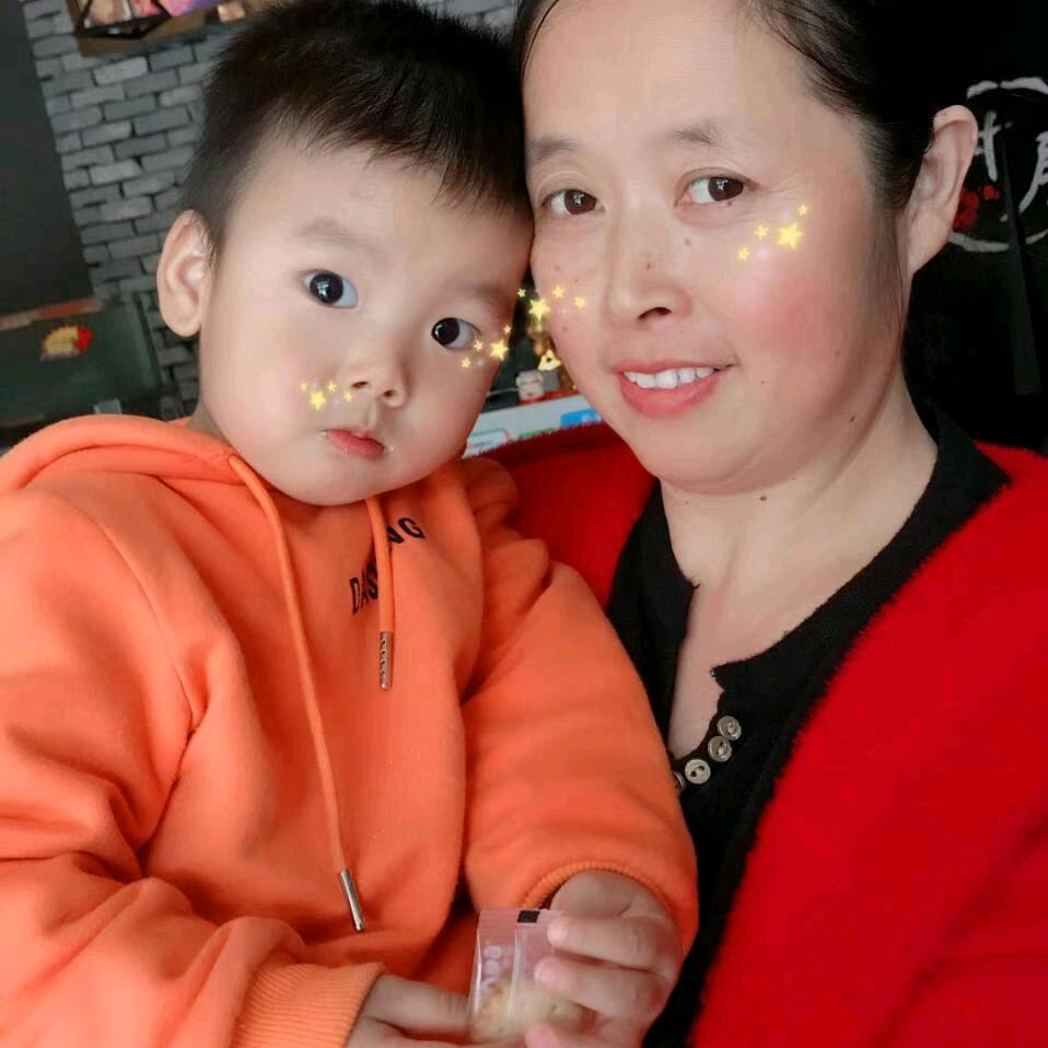 刘三姐🍎