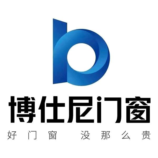 博仕尼门窗华北生产基地