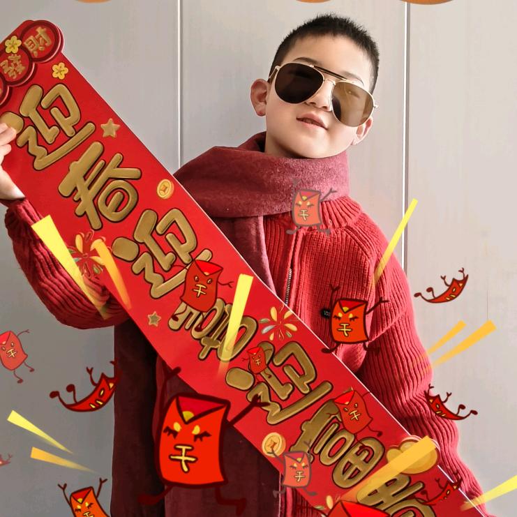 云云