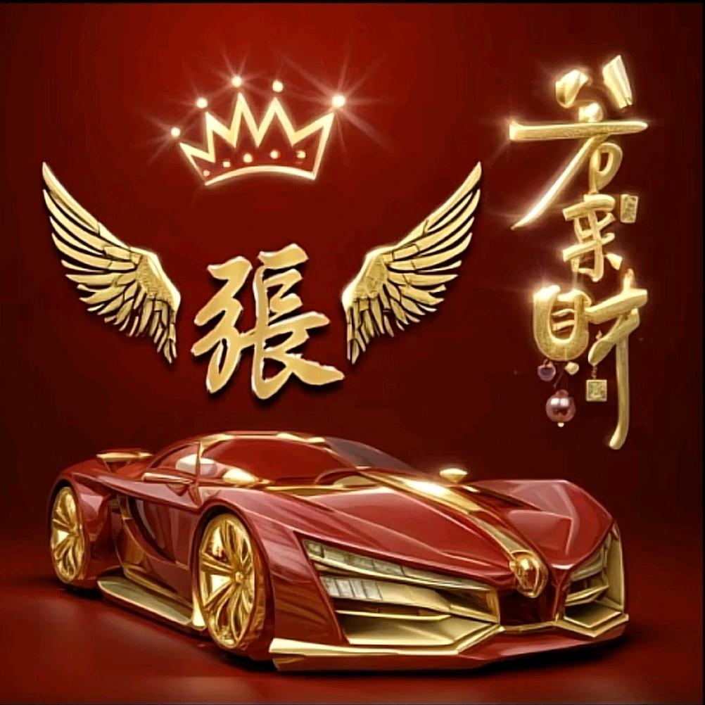 小亮