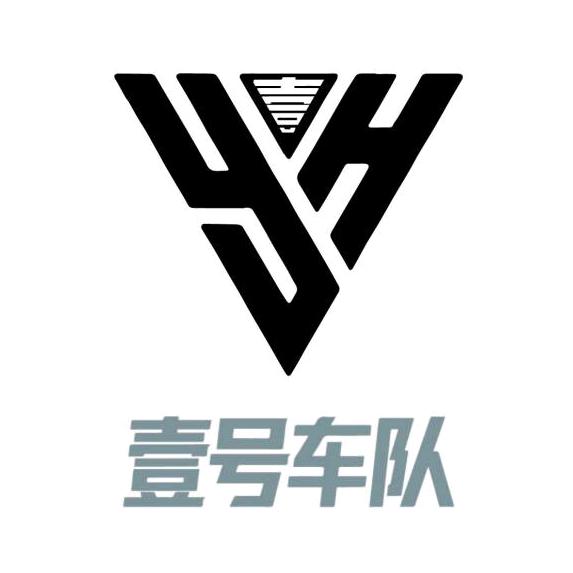 壹号-阿斌
