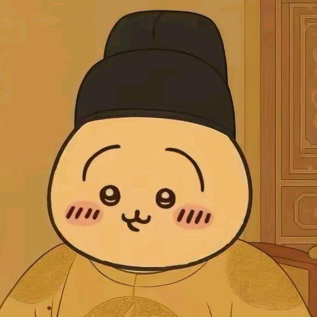 同学你好带带我